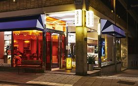 斯堪乌普兰德花园酒店